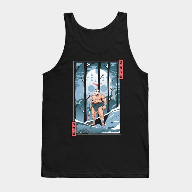 Fright Night Sumo: Ukiyo-e Jason Tank Top by constantine2454